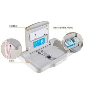 Third Public Restroom Baby Changing Table Bed, Foldable Crib, Maternal and Infant Room Baby Care Station, Safety Seat thumbnail-2