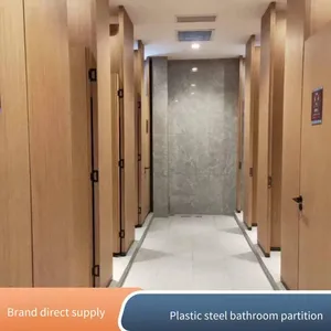 Partition Boards for Public Restrooms in Zhongjiang Dekang Hospital Hotel. Second-generation Anti-bacterial Boards in Wood Grain Color. High-density Waterproof Boards of Sanlihe Brand thumbnail-4
