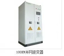 Andere Wechselrichter thumbnail-1