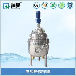 Electric Heating Stirrer Tank thumbnail-1