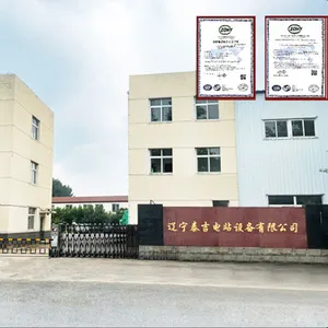 Liaoning Taiji Power Station Equipment Co., Ltd. company overview - view 1 thumbnail