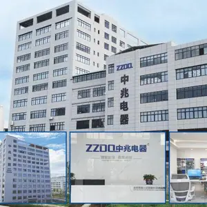 Zhejiang Zhongzhao Electrical Appliances Co., Ltd. company overview - view 1 thumbnail