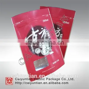 Heat Resistant Plastic Bag/Plastic Bag Machine for Sale thumbnail-1