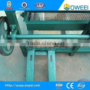 Seeds Dehulling and Separating Machine thumbnail-3