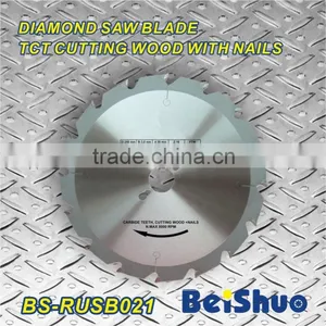 BS-RUSB021 TCT Diamond Circular Saw Blade Cutting Wood With Nails thumbnail-1