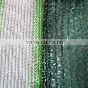 Sun Shade Plastic Net thumbnail-1