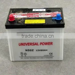 UP-N50Z Car Batteries thumbnail-1
