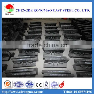 Semi-autogenous Mill Lining Plate SAG Mill Liner thumbnail-3