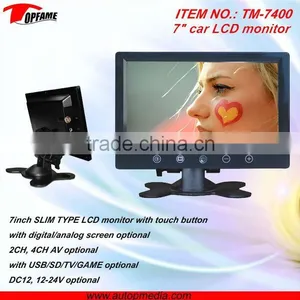TM-7400 7inch Quad Car Rearview Monitor thumbnail-1