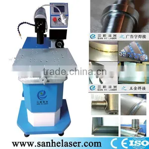 Multifunctional Welding Machine Connectors for Wholesales thumbnail-6