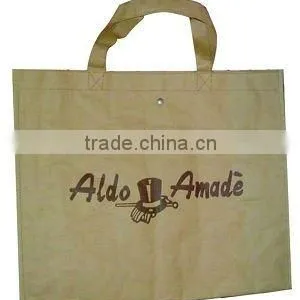 PP Woven Bag With Paper Lamination Paper Shopping Bag 100% Biodegradable Bag thumbnail-1
