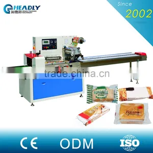 China Market Three Side Sealing Food Meat Packaging Equipment thumbnail-1