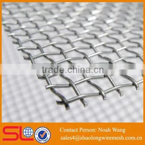 Factory Supply High Quality 316 Stainless Steel Wire Mesh Rolls thumbnail-3