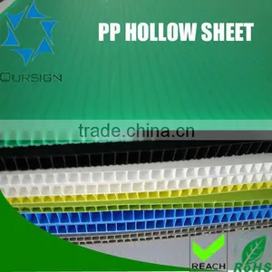 100% Virgin Material PP Hollow Board thumbnail-2