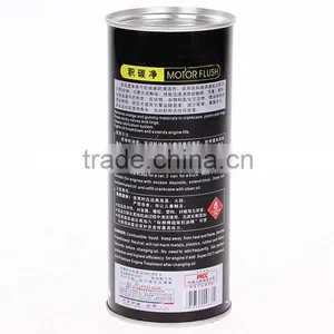 Car Engine Motor Flush thumbnail-2