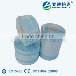 Economy Cheap Dental Heat Sealing Sterilization Gusseted Reel thumbnail-1