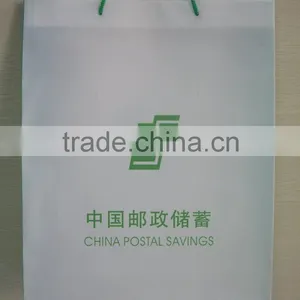 Recycled Paper Shopping Bag thumbnail-1