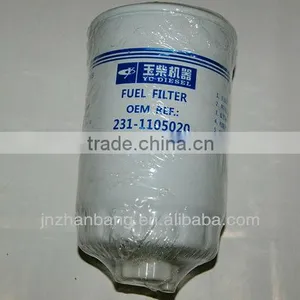 Yuchai Engine Parts Fuel Filter 231-1105020 thumbnail-1