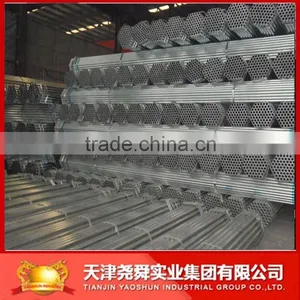 ROUND Q195 HOT DIPPED GALVANIZED STEEL PIPE thumbnail-1