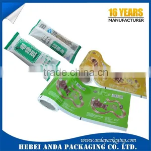 Disposable Feature Plastic Ice Cream Wrapper Film/ Popsicle Packaging Bag thumbnail-1