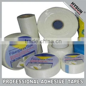 Self Adhesive Fiberglass Joint Tape thumbnail-1