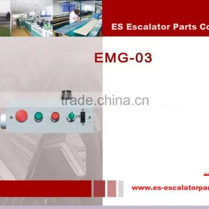 EMG-03, Maintenance Box ,Elevator Maintenance Box thumbnail-1