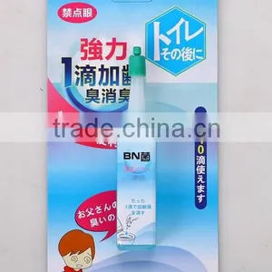 Closestool Microbial Deodorant Fluid thumbnail-1