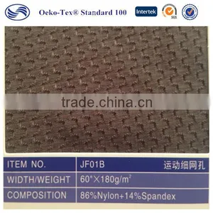 Camouflage Mesh Nylon Stretch Fabric for Making Underwear thumbnail-1