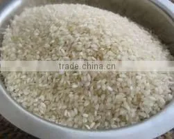 Idly Rice. thumbnail-1