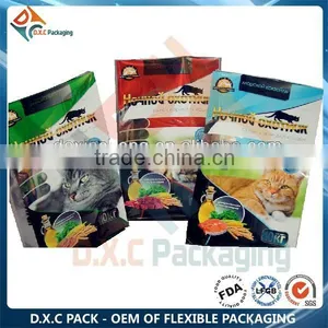 With Side Gusset Plastic Packaging Pet Food Pouch thumbnail-1