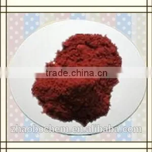 Basic Red 1 Textile and Silk Dyes Factory thumbnail-1