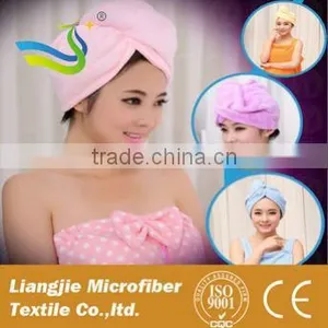 Promotional Hair Towel Hair Drying Cap Knitted Yarn Prices thumbnail-2