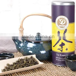 Anxi Tieguanyin Iron Goddess of Mercy Oolong Tea thumbnail-1