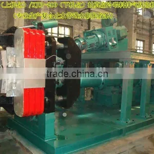 Hot Sale Rubber Extruder Xj-75 Hot Feed Rubber Extruder Machine thumbnail-1