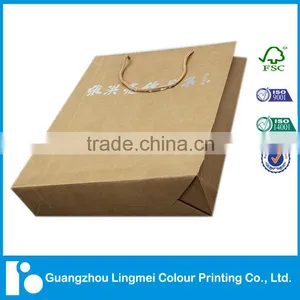 Brown Kraft Paper Bag Hot Stamping With Twisted Handle Without Printing thumbnail-1