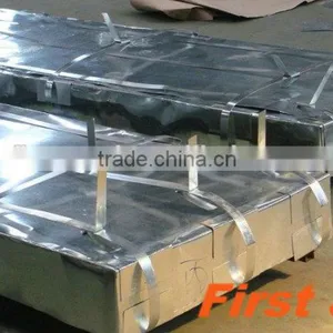 Bottom Price Galvanized Corrugated Steel Plates thumbnail-2