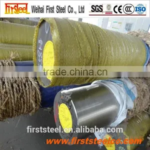 High Quality Cheaper Aisi 329 Stainless Steel Round Bar thumbnail-4