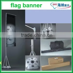 Outdoor Flag Banner Stand With Large Basement thumbnail-1