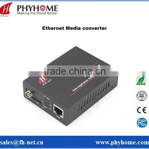 FH-Net Industrial Ethernet Media Converter thumbnail-1