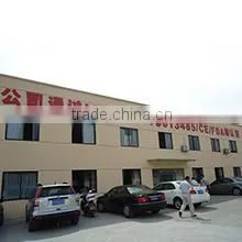Shanghai Sun-Shore Medical Instruments Co., Ltd. company overview - view 1 thumbnail