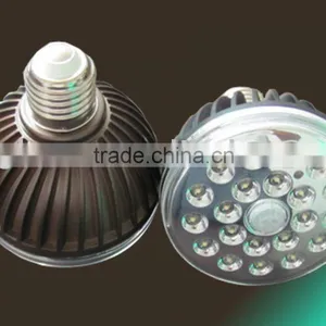 LED Sensor Bulb Light thumbnail-1