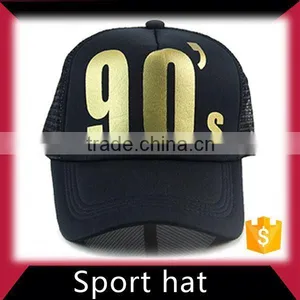 Sport Hats and Caps Men Factory Direct Supply thumbnail-1