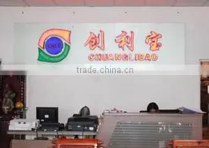 Foshan Chuanglibao Packaging Machine Co., Ltd. company overview - view 3 thumbnail