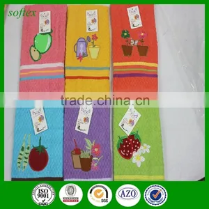 Promotional Items China Cotton Terry Applique Kitchen Towels thumbnail-1