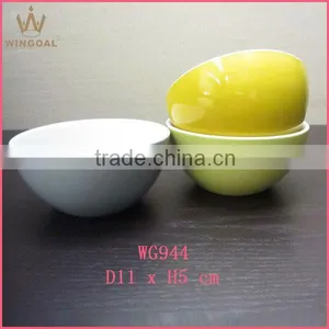 Ceramic Colorful Salad Bowl thumbnail-1