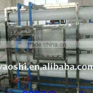 Water Treatment Machine thumbnail-1