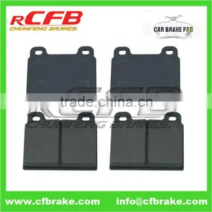 High Quality Brake Pad thumbnail-1