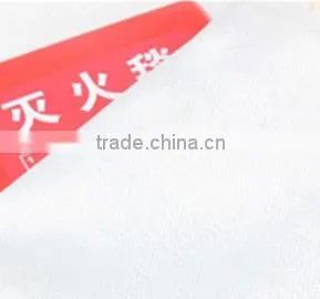 HAOTIAN Thermal Resistance Fire Blanket thumbnail-1