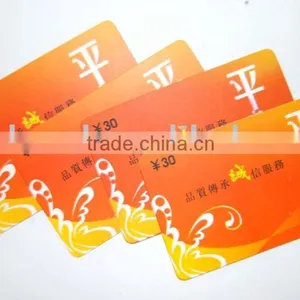 Guangzhou Lifeng Recharge Card thumbnail-1