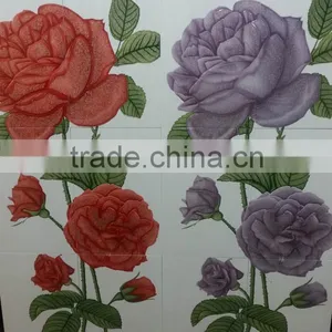 Iraq Golden and Rash Decor Group Picure With Flower 300X450mm 6 in 1 thumbnail-1